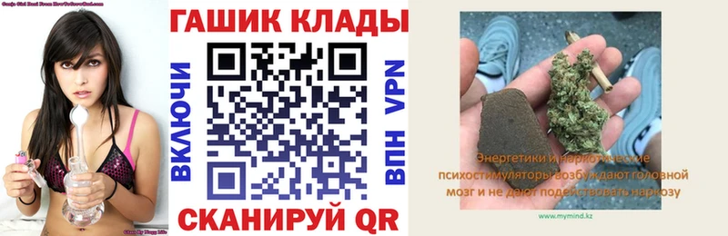 ГАШ Premium Волгодонск