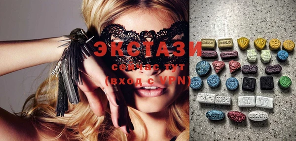 mix Гусиноозёрск