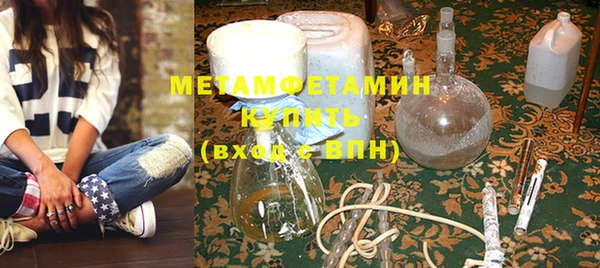 mix Гусиноозёрск