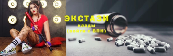 ешки Гусь-Хрустальный