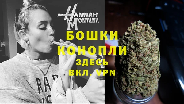 кокаин премиум Горно-Алтайск